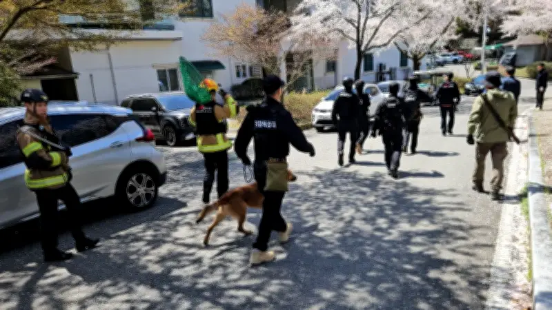 ปฏิบัติการไล่ล่าหมาป่าหลุดสวนสัตว์เกาหลีใต้จบลงแล้ว หลังจับ 'นึกกู' ได้สำเร็จ