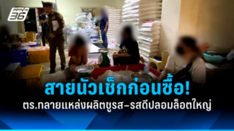 สหรัฐฯ ประกาศมาตรการคว่ำบาตรใหม่ต่อรัสเซีย หลังเหตุการณ์นาวาลนีเสียชีวิต