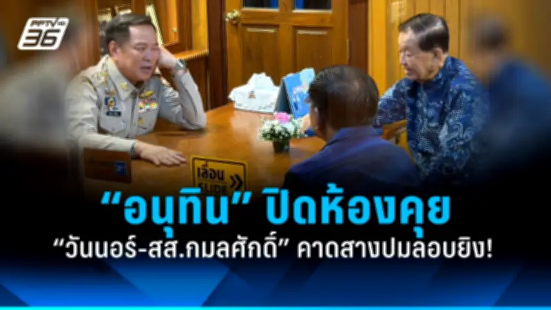 สหรัฐฯ เผยข้อมูลใหม่! ปล่อยก๊าซมีเทนจากอุตสาหกรรมน้ำมันและก๊าซสูงกว่าที่รายงาน