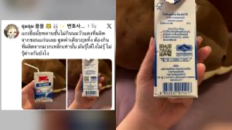 สหรัฐฯ ประกาศมาตรการคว่ำบาตรใหม่ต่อรัสเซีย หลังเหตุการณ์นาวาลนีเสียชีวิต