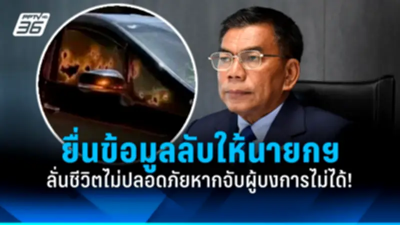 สหรัฐฯ ประกาศมาตรการคว่ำบาตรใหม่ เป้าหมายธุรกิจรัสเซีย-จีน หวังกดดันยุติสงครามยูเครน