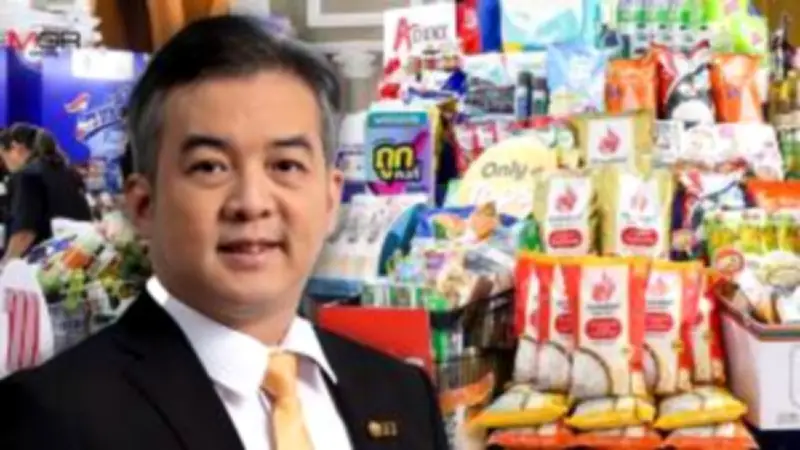 ส.ส.พรรคก้าวไกลยื่นญัตติแก้ไขรัฐธรรมนูญ เปิดทางให้ประชาชนเลือกตั้งนายกฯ โดยตรง