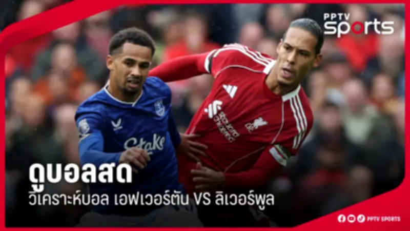 สโมสรฟุตบอลลิเวอร์พูลประกาศแต่งตั้งอาร์เน สล็อตเป็นผู้จัดการทีมคนใหม่