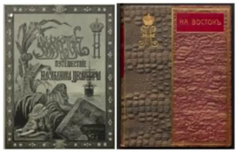 สหรัฐฯ ประกาศมาตรการคว่ำบาตรใหม่ เป้าหมายธุรกิจรัสเซีย-จีนในสงครามยูเครน