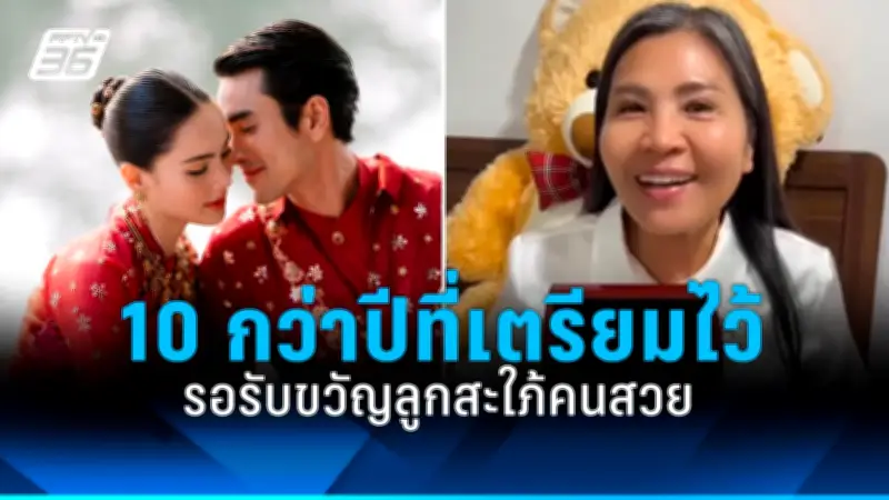 กรมอุตุนิยมวิทยาเตือนภาคเหนือ-อีสาน เตรียมรับมือพายุฤดูร้อน ฝนตกหนัก-ลมแรง