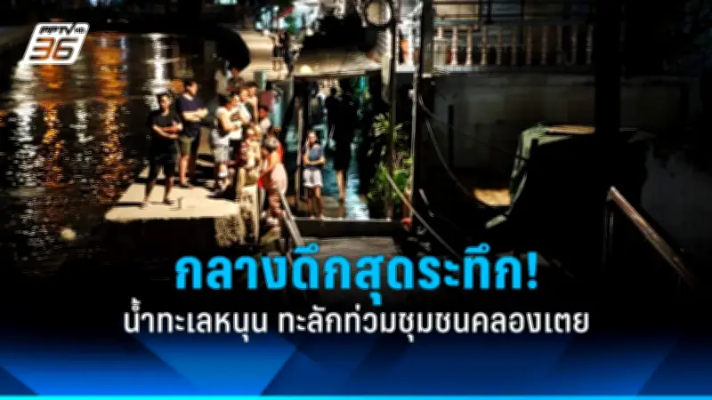 สหรัฐฯ ประกาศมาตรการคว่ำบาตรใหม่ต่อรัสเซีย หลังเหตุการณ์นาวาลนีเสียชีวิต