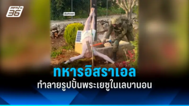 รัฐบาลเตรียมปรับโครงสร้างภาษีใหม่ หวังกระตุ้นเศรษฐกิจและลดความเหลื่อมล้ำ