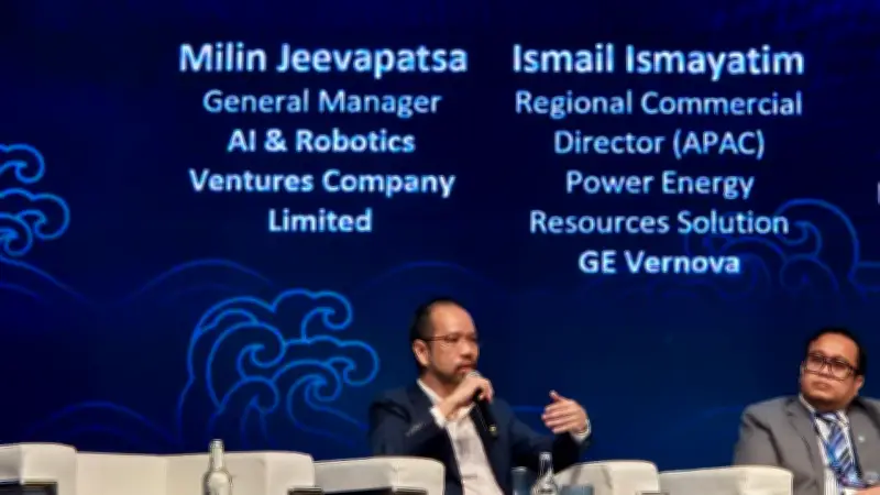 ARV นำทัพ 2 บริษัทในกลุ่มโชว์นวัตกรรมไทยพลิกโฉมอุตสาหกรรมพลังงานในงาน OTC Asia 2026