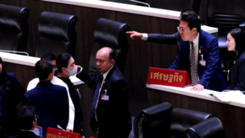 สภาฯ เดือด! สส.พรรคเศรษฐกิจซัด ปชช. ใช้ Chat GPT ทำอภิปราย-ปะทะคารมหลังประชุม