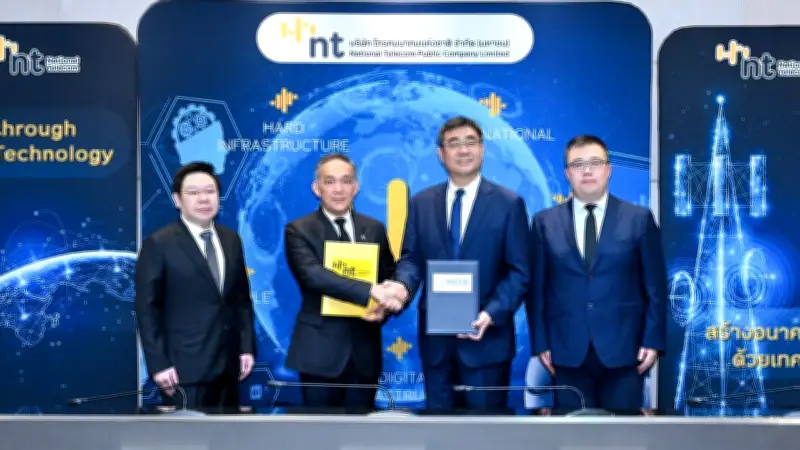 เอ็นที ผนึก ไชน่า แซทคอม ส่งดาวเทียม ChinaSat-26 ยกระดับเน็ตความเร็วสูงทั่วไทย