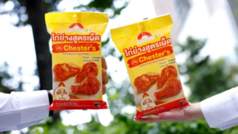 Delicasia x Chester's เปิดตัวไก่ย่างสูตรเผ็ด ที่ 7-Eleven เนื้อนุ่มฉ่ำแซ่บถึงใจ