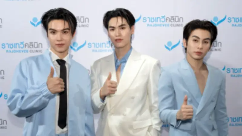 ราชเทวีคลินิกจับมือ DICE มอบสิทธิพิเศษ 50 แฟนคลับใกล้ชิดศิลปิน