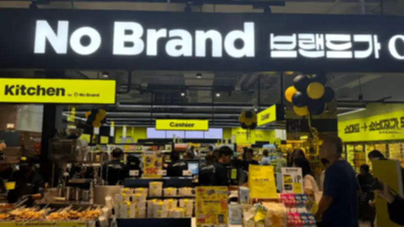 เซ็นทรัล ฟู้ด รีเทล จับมือ Emart เปิด No Brand บุกตลาดไทย ตั้งเป้า 10 สาขาแรก