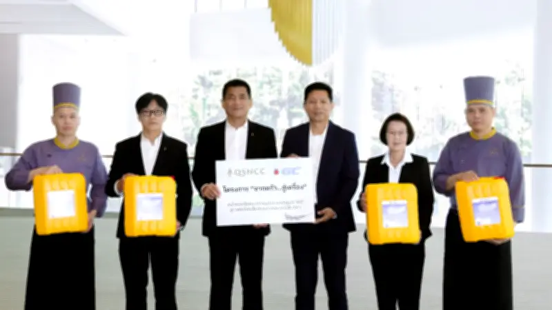 GC จับมือศูนย์ฯ สิริกิติ์ เปลี่ยนน้ำมันใช้แล้วเป็นเชื้อเพลิงอากาศยานยั่งยืน