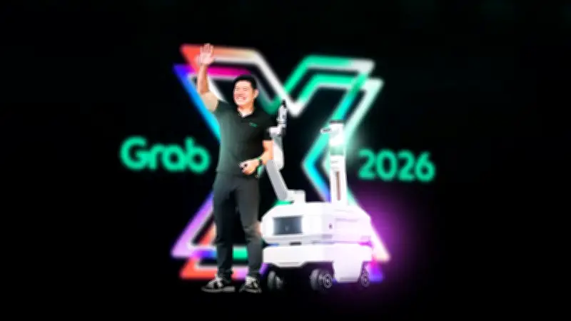 Grab เปิดตัวนวัตกรรม AI ใหม่ในงาน GrabX 2026 มุ่งสู่การเป็น 'เพื่อนคู่คิด' ในทุกการใช้ชีวิต