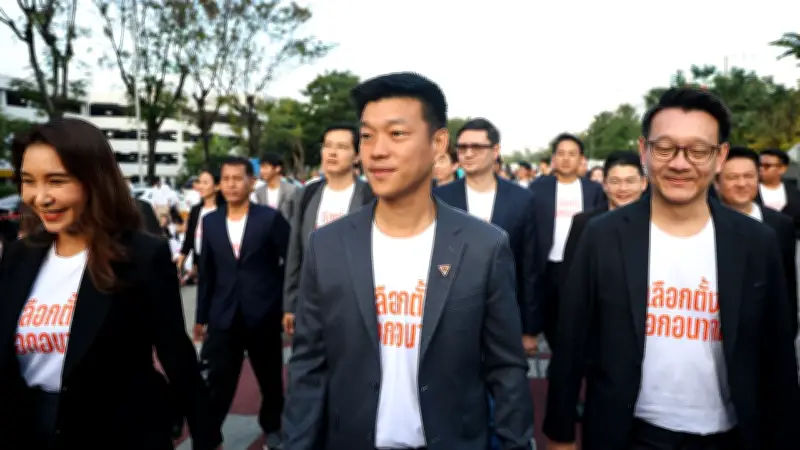 กกต.เร่งสอบผู้ร้องจ่อยุบพรรคส้ม ปมสเปกฯซี-เลเซอร์ ID พรรคประชาชนจวกมีธงการเมือง