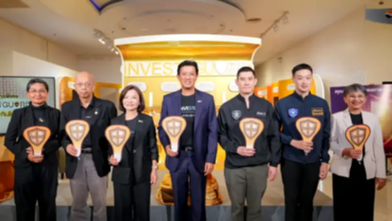 INVESTiGUARD นิทรรศการนักสืบกันโกง เปิดประสบการณ์เรียนรู้ภัยหลอกลงทุน