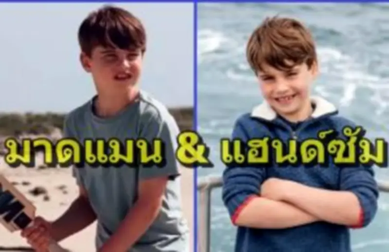 เปิดตัว iPhone 16 และ Apple Watch Series 10 อย่างเป็นทางการ