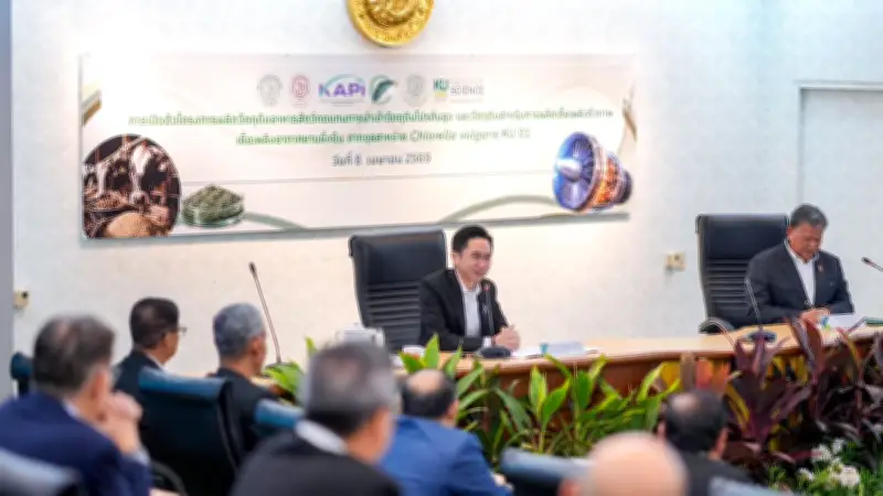 มก. ต่อยอด 'จุลสาหร่าย KU01' กู้วิกฤติพลังงาน สู่ธุรกิจอาหารและเวชสำอาง