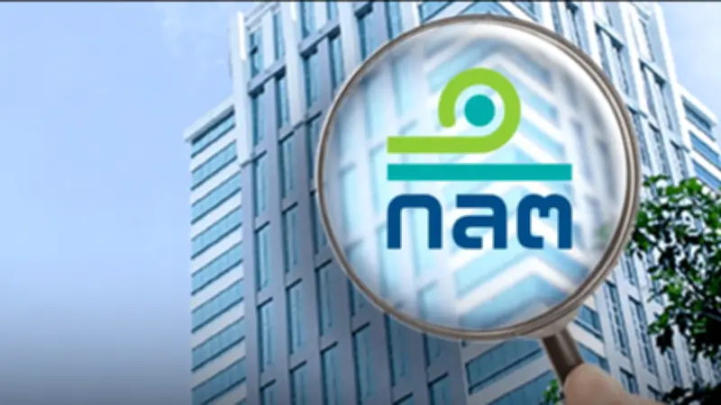 ก.ล.ต. เดินหน้าสกัดเงินเทา! ยกระดับมาตรฐาน KYC/CDD เริ่มใช้เดือนเมษายนนี้