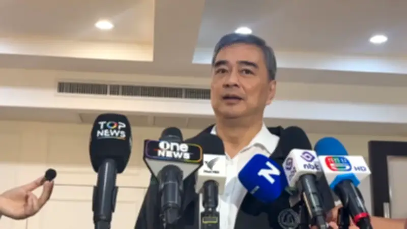 “อภิสิทธิ์” หนุนยกเลิก MOU 2544 ชี้ไร้สภาพบังคับใช้จริง ย้ำต้องรัดกุมข้อกฎหมาย