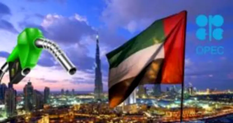 เปิดแผนปฏิรูปพลังงานไทย สู่เป้าหมาย Net Zero ภายในปี 2050