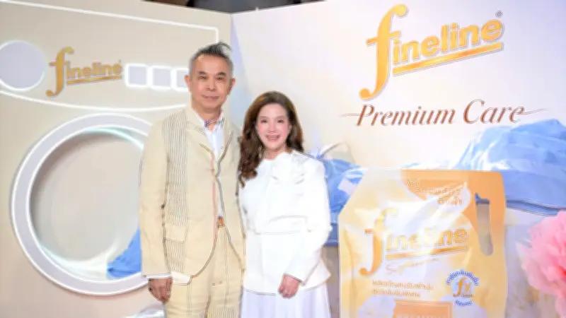 ฝุ่น PM 2.5 เชียงใหม่ครองอันดับ 1 ของโลก 4 วันติดต่อกัน ส่งผลกระทบต่อสุขภาพและสิ่งแวดล้อม