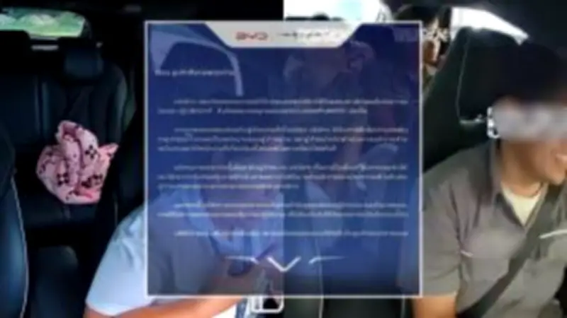 เชียงใหม่พบฝุ่น PM2.5 เกินมาตรฐาน 7 วันติดต่อกัน ส่งผลกระทบสุขภาพ