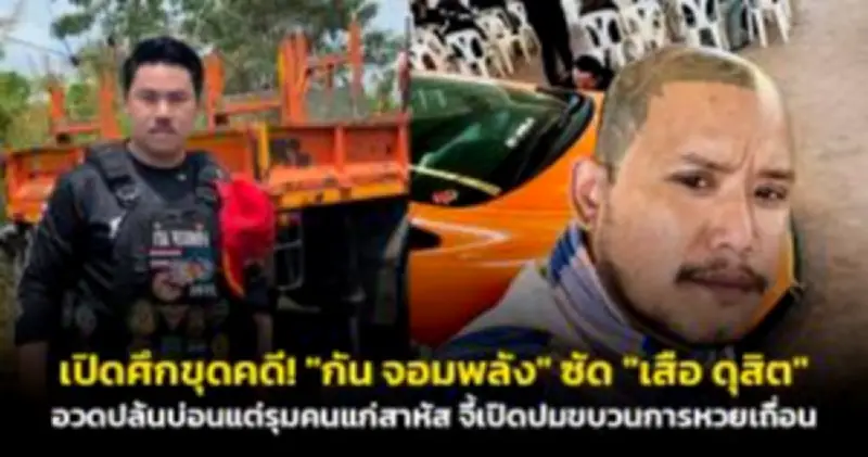 เปิดตัว Redmi Note 12 Pro 5G สมาร์ทโฟนรุ่นใหม่ราคาประหยัด