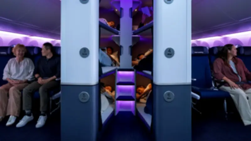 แอร์นิวซีแลนด์เปิดตัว Skynest ตู้นอนลอยฟ้าสำหรับชั้นประหยัด เริ่มจองพฤษภาคมนี้