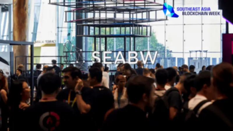 Southeast Asia Blockchain Week 2026 กลับมาจัดที่ไทย หนุนตลาดสินทรัพย์ดิจิทัล