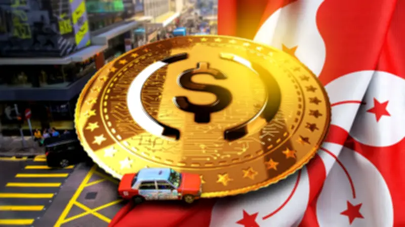 ฮ่องกงอนุมัติใบอนุญาต Stablecoin ครั้งแรกให้ HSBC และ Standard Chartered