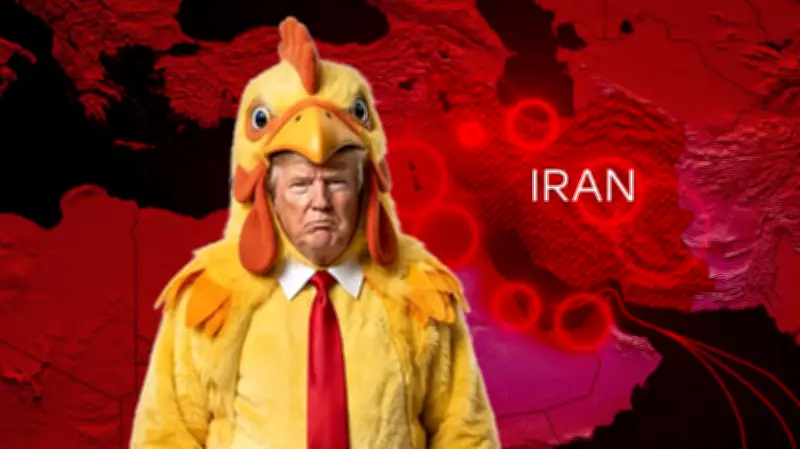 พฤติกรรม 'มนุษย์ TACO' ของทรัมป์ สั่นคลอนความเชื่อมั่นโลก เสี่ยงทำลายเสถียรภาพการเงิน