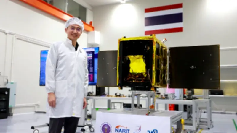 “ยศชนัน” ติดตามดาวเทียม TSC-1 ฝีมือคนไทย ชูหมุดหมายสำคัญสู่การพัฒนา Deep Tech