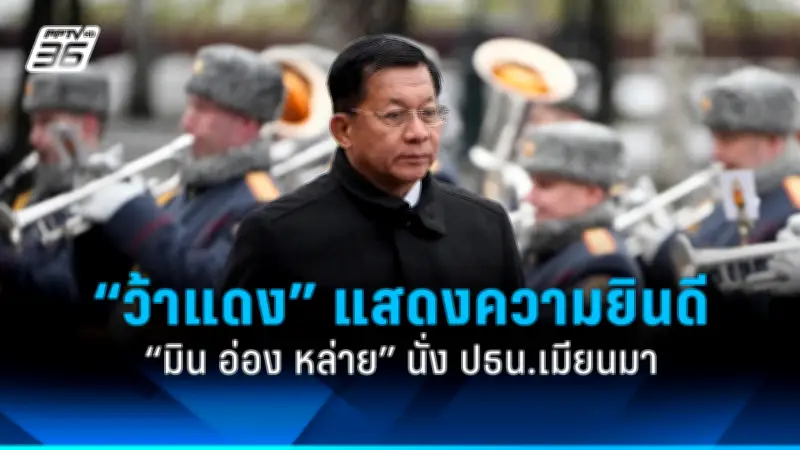 สหรัฐฯ เตรียมส่งเรือบรรทุกเครื่องบินรบ USS Ronald Reagan เข้าประจำการในทะเลจีนใต้