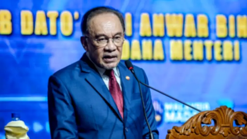 มาเลเซียสั่งข้าราชการ Work from Home 15 เม.ย. รับมือวิกฤตพลังงานโลก