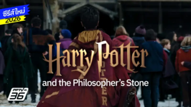 ไลฟ์สไตล์คนเมืองเปลี่ยน! เทรนด์ใหม่ 'Workation' ฮิตรับยุคดิจิทัล