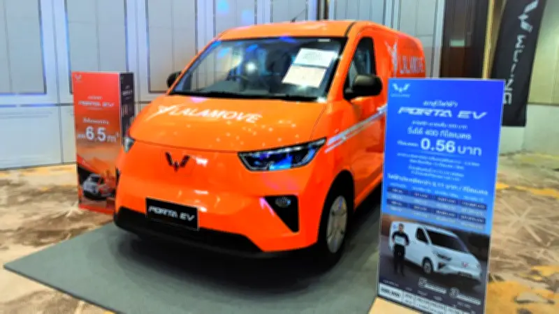 เปิดตัว WULING Porta EV รถตู้ไฟฟ้าระยะทำการ 400 กม. ราคาเริ่ม 5.99 แสนบาท