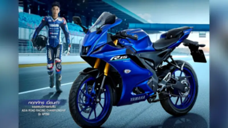 YAMAHA R15/R15M 70th Anniversary Edition เปิดตัวแล้ว! เร็วดั่งใจ พร้อมความเป็นหนึ่ง