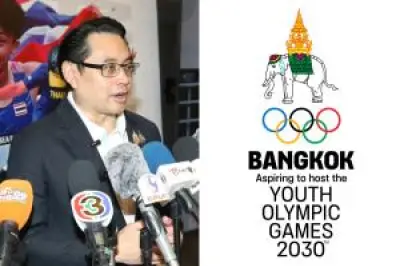 ไทยบุกพ่ายเวียดนาม 1-2 ศึกฟุตบอลชิงแชมป์อาเซียน 2024