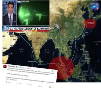 สหรัฐฯ เตรียมส่ง 'สไตรเกอร์' ใหม่ 100 คันให้ยูเครน พร้อมระบบป้องกันภัยทางอากาศ