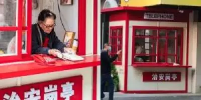 จีนเผย 'หุ่นยนต์มนุษย์' กว่า 1,000 ตัวจะทำงานในโรงงานผลิตรถยนต์