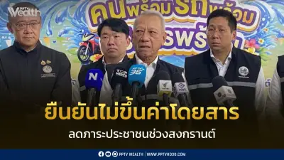 ข่าวดี! กรมอุทยานฯ เปิดให้กางเต็นท์พักแรมในอุทยานแห่งชาติได้แล้ว หลังผ่อนคลายมาตรการโควิด-19