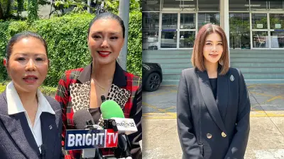 ลูกหมี รัศมี ชนะคดีศาลชั้นต้นสั่งจำคุก ปู มัณฑนา 2 ปี ในคดีฉ้อโกง