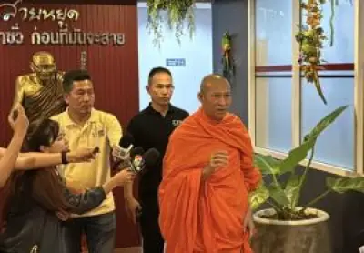 รวบแล้ว! หนุ่มวัย 28 ปี ฆ่าหมกป่าแฟนสาว ปมน้อยใจถูกบอกเลิก