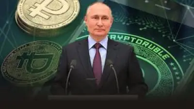 ตลาดหุ้นไทยปิดลบ 3.44 จุด หลังแรงกดดันจากหุ้นกลุ่มพลังงานและธนาคาร