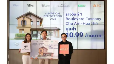 รัฐบาลเตรียมปรับโครงสร้างภาษีใหม่ หวังกระตุ้นเศรษฐกิจหลังวิกฤต