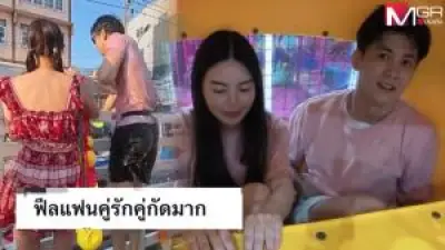 นักร้องสาวชื่อดังเผยความลับหลังเวที กับชีวิตที่ต้องสู้กับโรคร้ายแรง