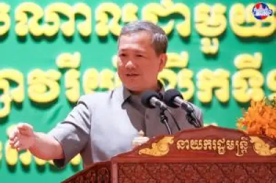 เวียดนามเร่งพัฒนาโครงสร้างพื้นฐานรองรับการลงทุนจากต่างประเทศ