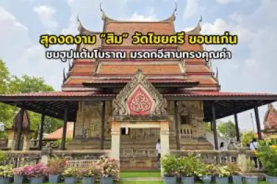 เที่ยวเมืองรองนครศรีธรรมราช สัมผัสธรรมชาติและวัฒนธรรมท้องถิ่น